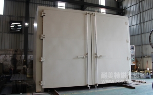 NMT-RQ-8306金屬預(yù)熱收縮燃?xì)馔栖嚭嫦洌ㄖ楹Ｐ乱淮?></div><div   id="yui22ai"   class=